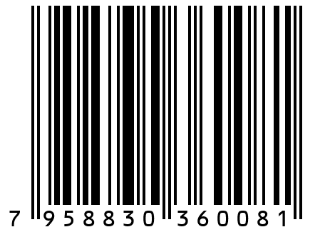 Рыбка поролоновая неогруженная с перфорацией (двойник Saikyo) 6 см, (цвет зелёный) 5шт./уп.