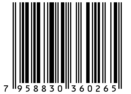 Сеть для подъёмника(2х2м) ячейка 20 мм, капрн 0,72 мм БЕЗ КАРМАНА
