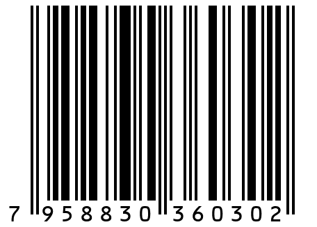 Сеть для подъёмника(2х2м) ячейка 20 мм, леска 0,24 мм  БЕЗ КАРМАНА