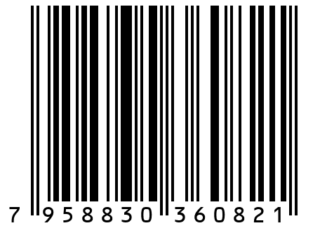 Мандула с пропеллером (белый+синий+красный) красный хвост