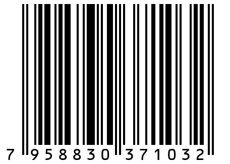 Термобелье мужское