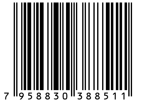 Матрас Violet - 120x200