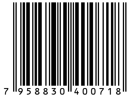 Труба 0.43 м для дымохода D 100 мм из котловой стали 08ПС толщиной 0.8 мм