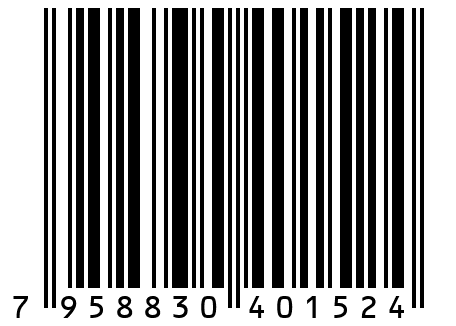 Шибер поворотный для дымохода D 130 мм из нержавеющей стали AISI 430 толщиной 0.5 мм