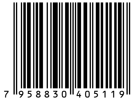 Инструментальная тележка Вертикаль Смарт синяя