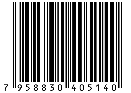Инструментальная тележка Вертикаль Классик синяя