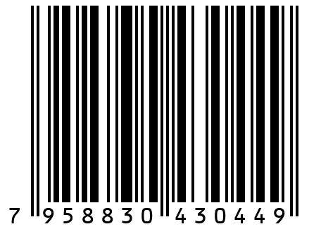 Пленка упаковочная Пакет Набор 50 шт ВП 2 55г / м, 30см х 30см Saros Polymer