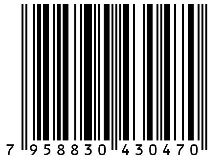 Пленка упаковочная Рулон ВП 2 65г / м, 0,3м х 50м Saros Polymer