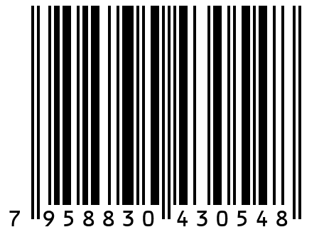Пластик жидкий SR-PLAST 5-6 Saros polymer, 5 кг.