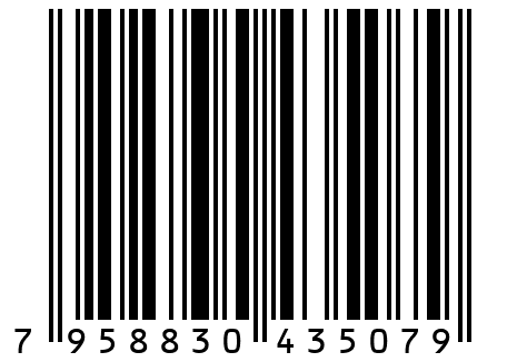 Мясные котлеты под грузинским соусом с рисом и овощами