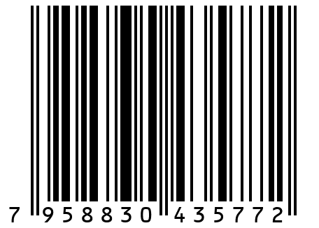 Рыбные котлеты