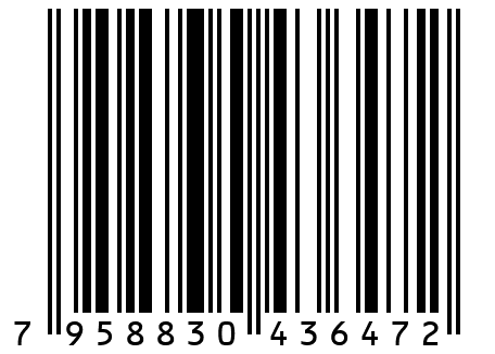 Крылышки острые чили