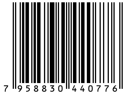 Поясная сумка Wonder trail print Yellow