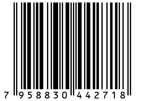 Мягкая фляга GAMASH 250 ml