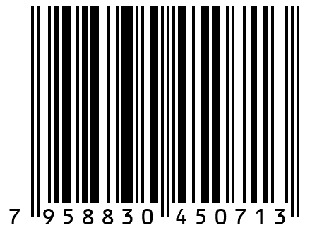 Бомбочка для ванны "Любовное зелье"