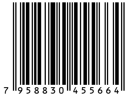 Слойка с нутеллой и орехом