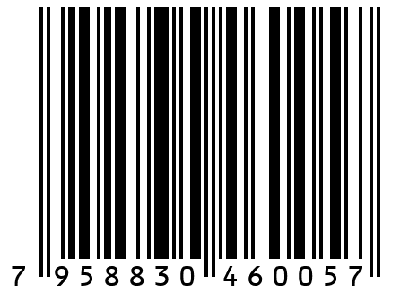 Сортер Автобус (Надежда)