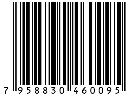 Пазл палочки - Новогодние (Надежда)