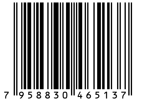 Набор Летние подарки 10 (11 / XXL)