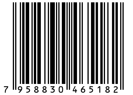 Набор Летние подарки 11 (11 / XXL)