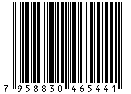 Зимние подарки 2025 - набор №7 (арт.4932493867 + арт.4932492452)