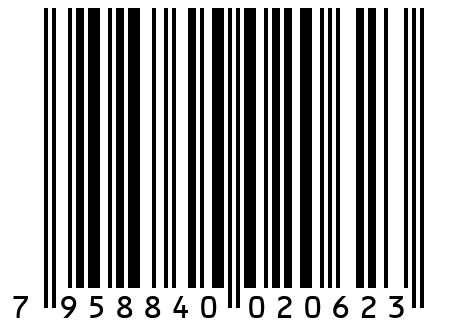 Светильник Tubo6 P1 26