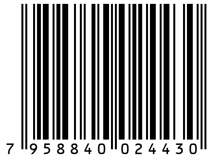 Подвесной светильник Box S5 12 03g