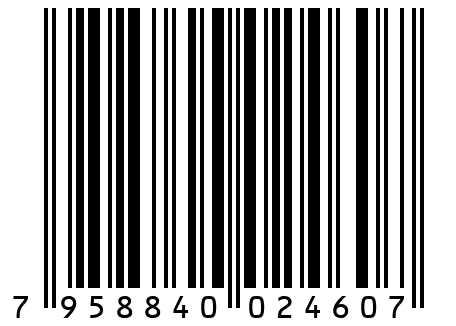 Подвесной светильник Roller S2 12 02sed