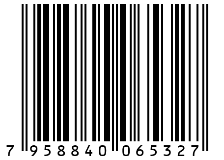 Солнечный светодиодный светильник на стену HRS Solar 38LED (4 Вт) (Белый)