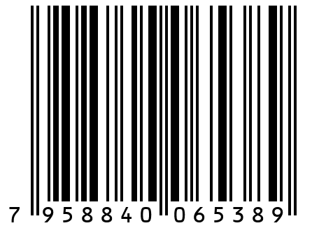 Светодиодная лента GSMIN Q01 с пультом SMD 5050, 300 LED, IP65, 12V (RGB) 10 метров