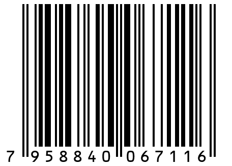 Ремешок силиконовый GSMIN Tread 20 для Garmin VivoActive 3 (Темно-синий)