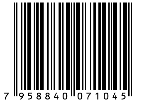 Халат Вита, рельеф (синий), 50 р-р