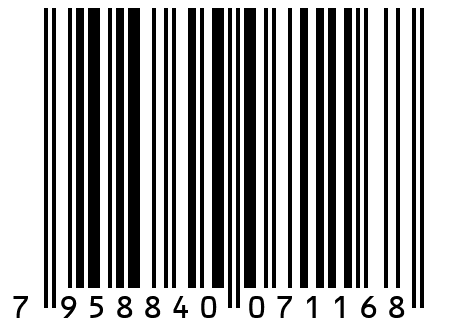 Халат Вита, рельеф (серый), 54 р-р