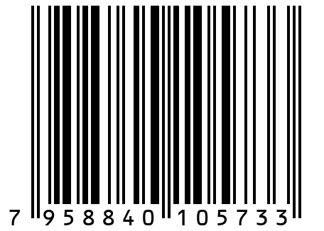Платье женское летнее. Размер: 46, Артикул: dressPea23G5-1 цвет: белый