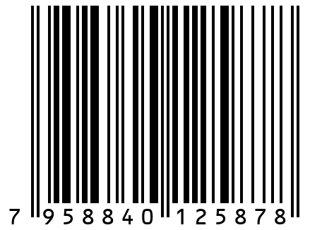 Переход литой ПЭ100 d.  200*110 SDR 11 TEGA 2005474