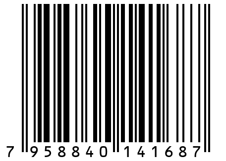 Костюм медицинский Элько 117026 фиолетовый, ткань сорочечная, размер 58