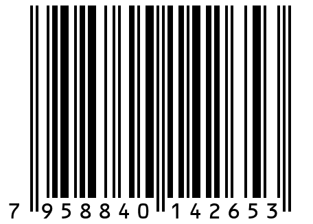 Костюм медицинский Элько 117051 малиновый, ткань спандекс 160, размер 52