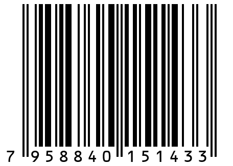 Удлинитель 4х5м б/з пвс 2х1,0 10А MIRBERG