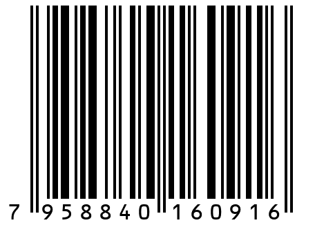 Термос-патрон Skully ES-B303 1л Gold