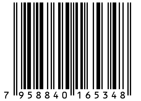 Рюкзак SN57605-7A_Black