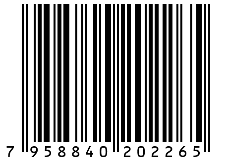 Болт 6х20 с шестигранной головкой DIN 933, полная резьба, полиамид, пластик (10 шт)