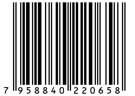 Бита под гайки и болты-бабочки 1 / 4 дюйма, 65мм, для шуруповерта