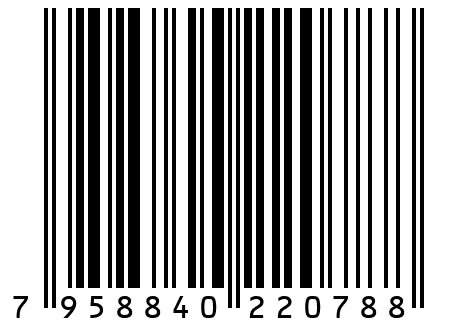Напильник для заточки цепей бензопил, диаметр 4 миллиметра