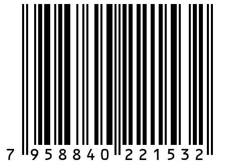 Гидравлический ручной насос с манометром, давление 60 MPA