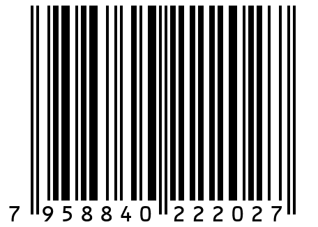 Шлифовальные круги на липучке 125 мм, P40, (Комплектующее)