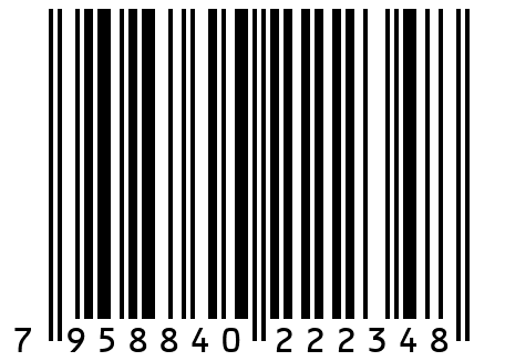 Бур 16х460 по бетону SDS+ ВК8, шт