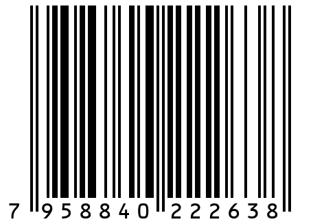 Зенковка d-10,0 - 60° ц / хв, шт