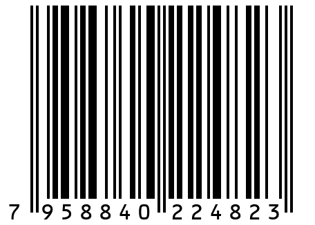 Сверло D-20,0 к / хв средняя серия, шт