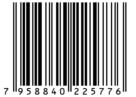 Сверло D-32х600 по дереву винтовое, шт
