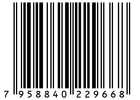 Ножовочное полотно по металлу 24 ТPI, 300мм, 10 штук